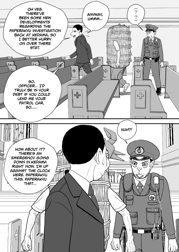 Paperakyu Chapter 78 page 21 - Chapter 78