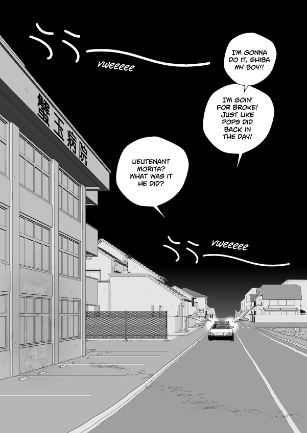 Paperakyu Chapter 78 page 23 - Chapter 78