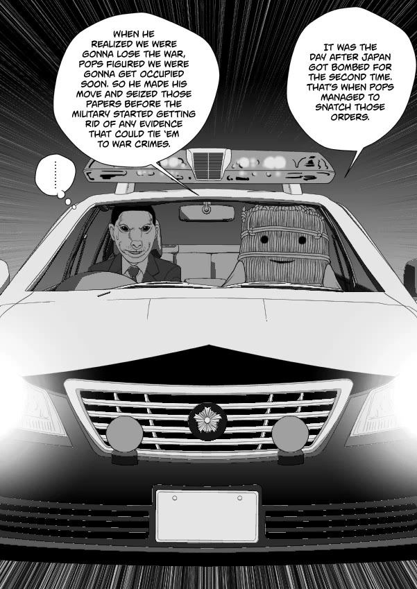 Paperakyu Chapter 78 page 24 - Chapter 78