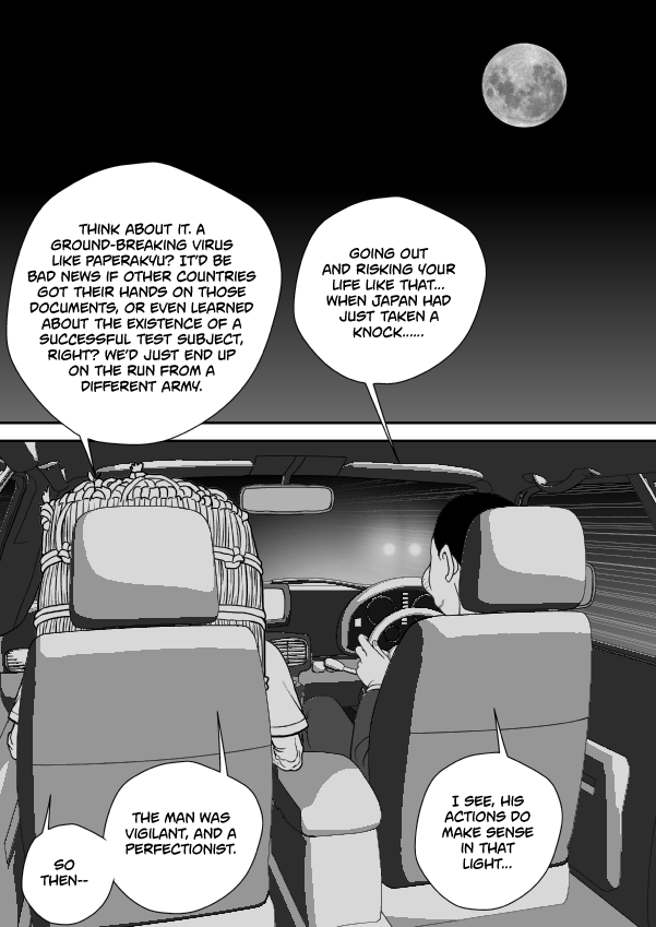 Paperakyu Chapter 78 page 25 - Chapter 78