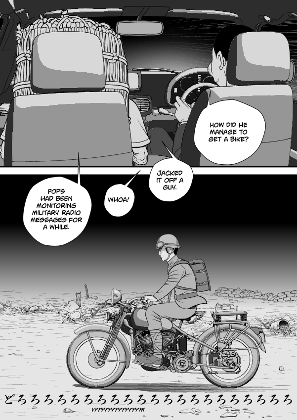 Paperakyu Chapter 78 page 27 - Chapter 78