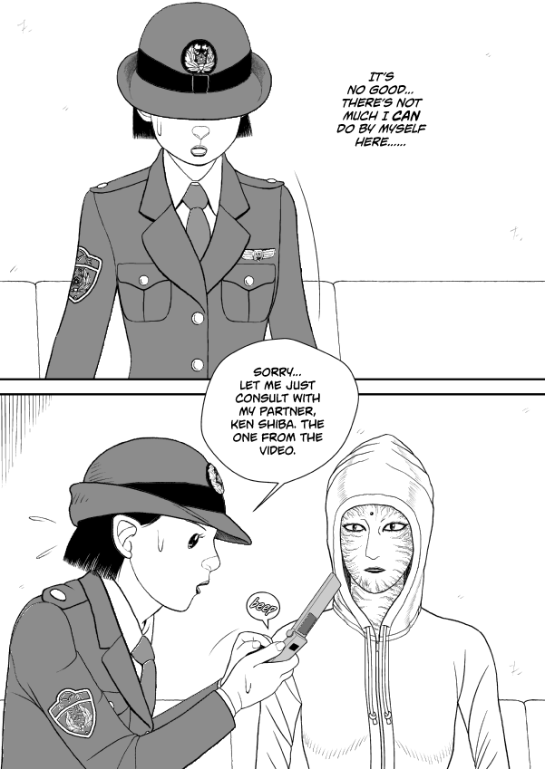 Paperakyu Chapter 78 page 3 - Chapter 78