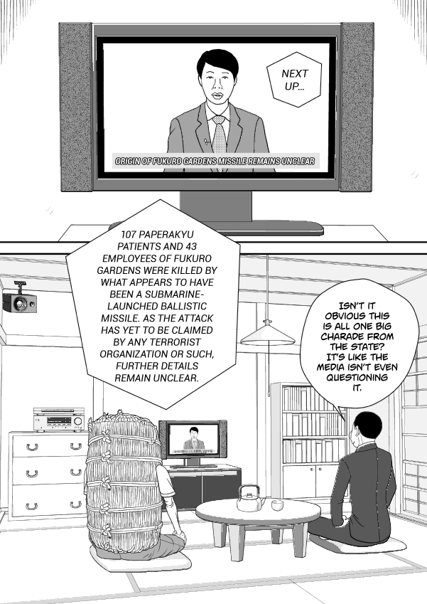 Paperakyu Chapter 78 page 4 - Chapter 78