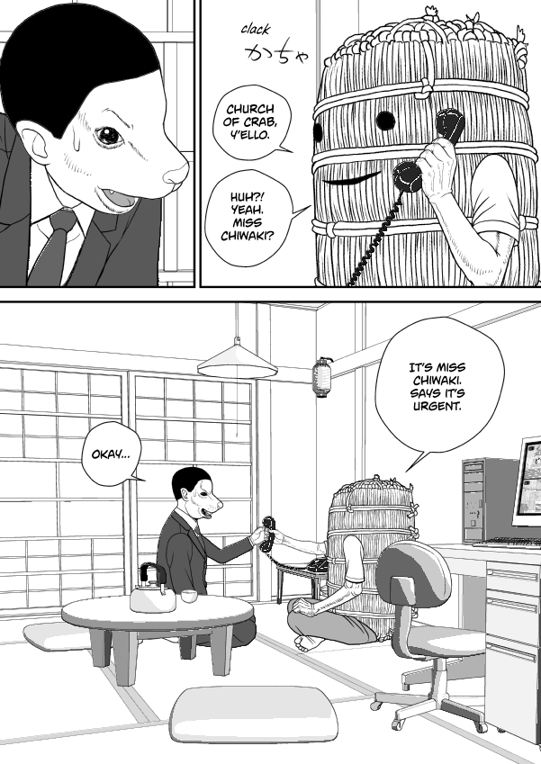 Paperakyu Chapter 78 page 6 - Chapter 78