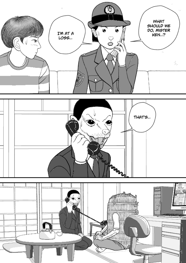 Paperakyu Chapter 78 page 8 - Chapter 78