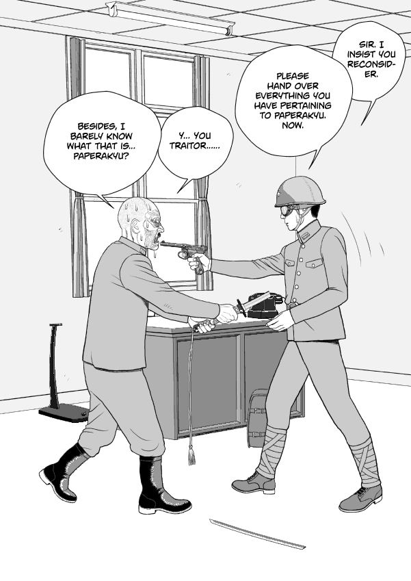 Paperakyu Chapter 79 page 14 - Chapter 79