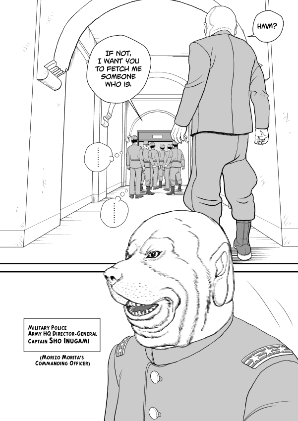 Paperakyu Chapter 79 page 18 - Chapter 79