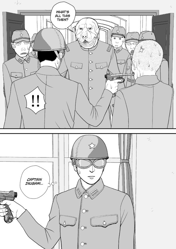 Paperakyu Chapter 79 page 19 - Chapter 79