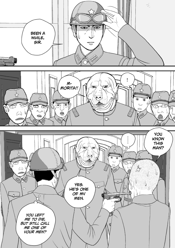 Paperakyu Chapter 79 page 20 - Chapter 79