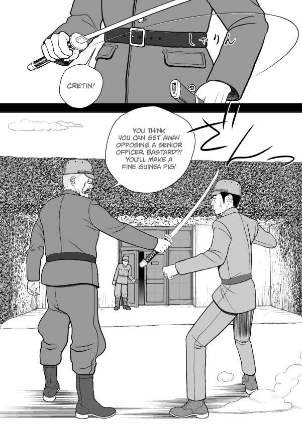 Paperakyu Chapter 79 page 22 - Chapter 79