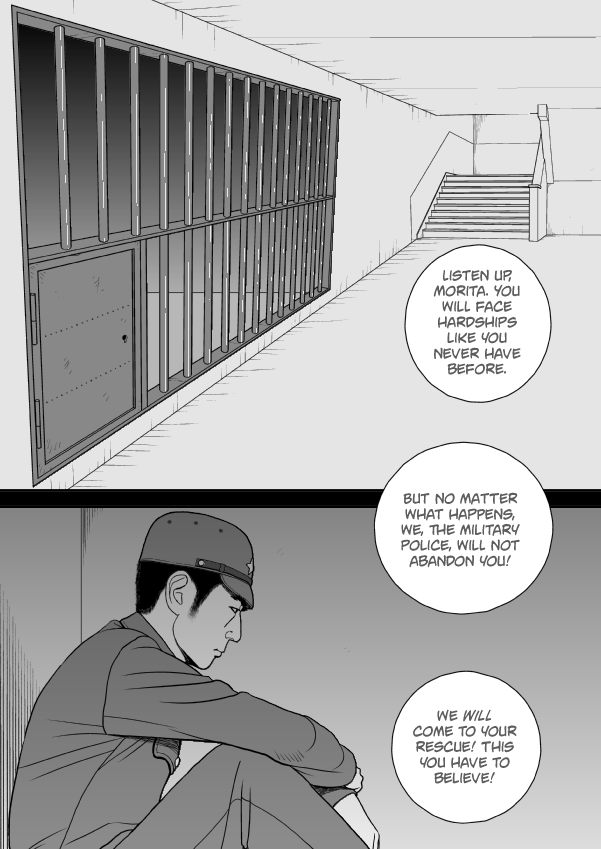 Paperakyu Chapter 79 page 23 - Chapter 79