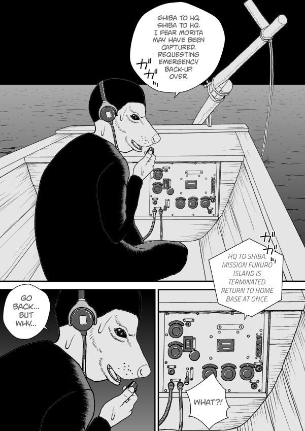 Paperakyu Chapter 79 page 24 - Chapter 79
