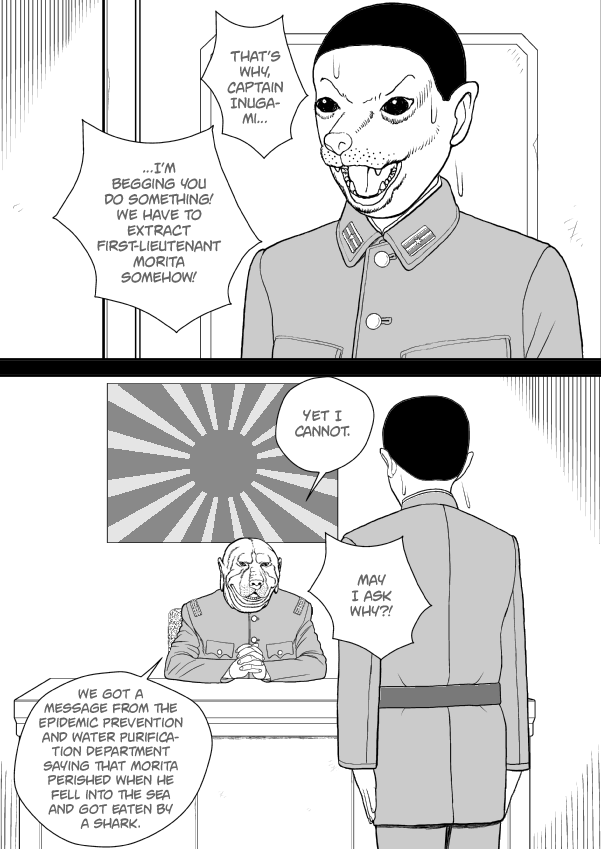 Paperakyu Chapter 79 page 25 - Chapter 79