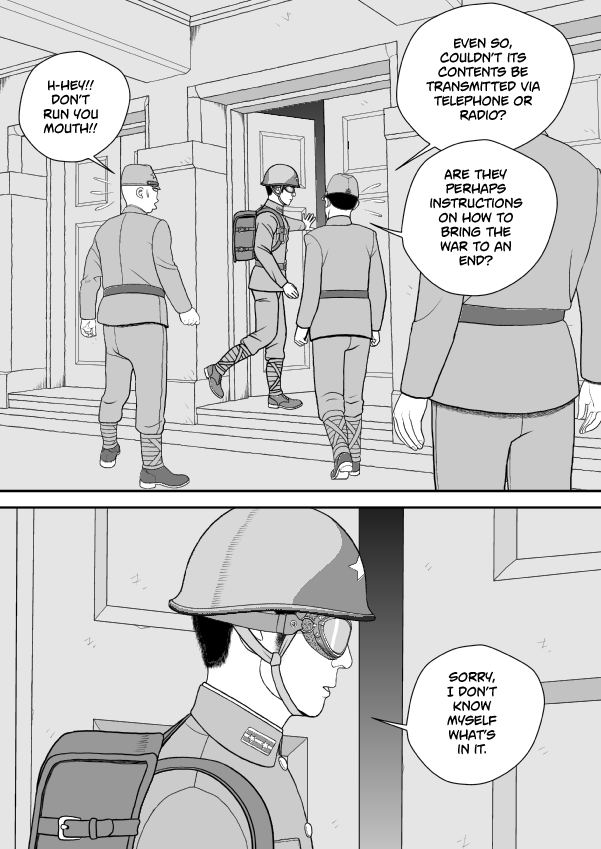 Paperakyu Chapter 79 page 3 - Chapter 79