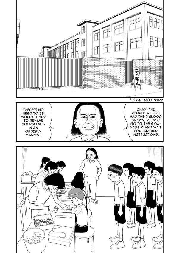 Paperakyu Chapter 8 page 11 - Chapter 8