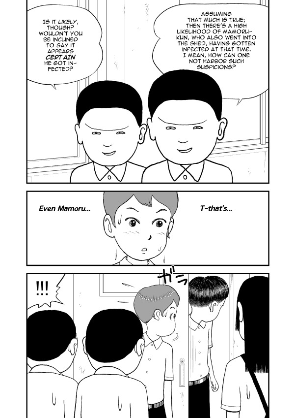 Paperakyu Chapter 8 page 15 - Chapter 8