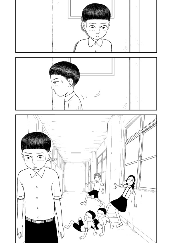 Paperakyu Chapter 8 page 17 - Chapter 8