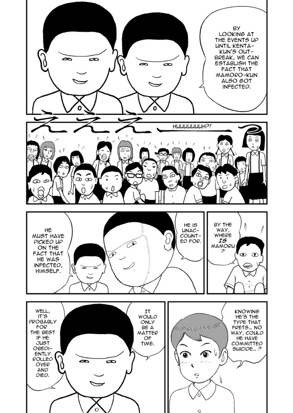 Paperakyu Chapter 8 page 19 - Chapter 8