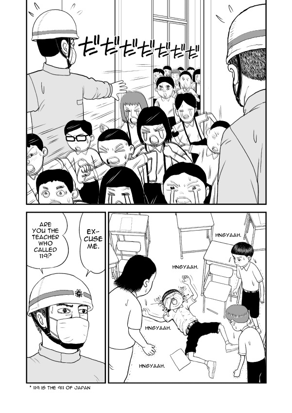 Paperakyu Chapter 8 page 2 - Chapter 8