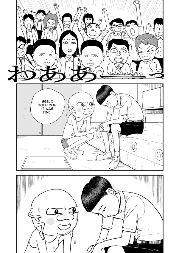 Paperakyu Chapter 8 page 24 - Chapter 8