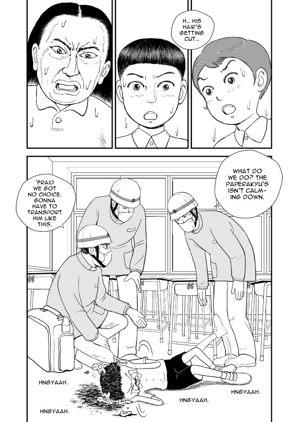 Paperakyu Chapter 8 page 5 - Chapter 8