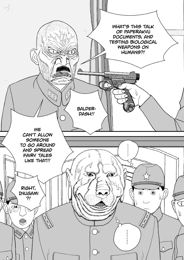 Paperakyu Chapter 80 page 1 - Chapter 80