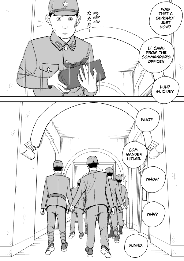 Paperakyu Chapter 80 page 14 - Chapter 80