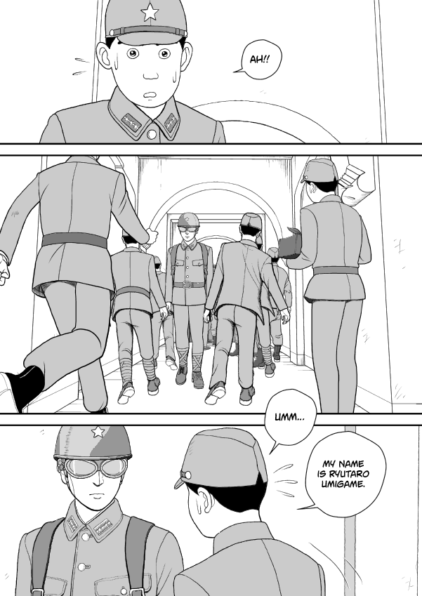 Paperakyu Chapter 80 page 15 - Chapter 80