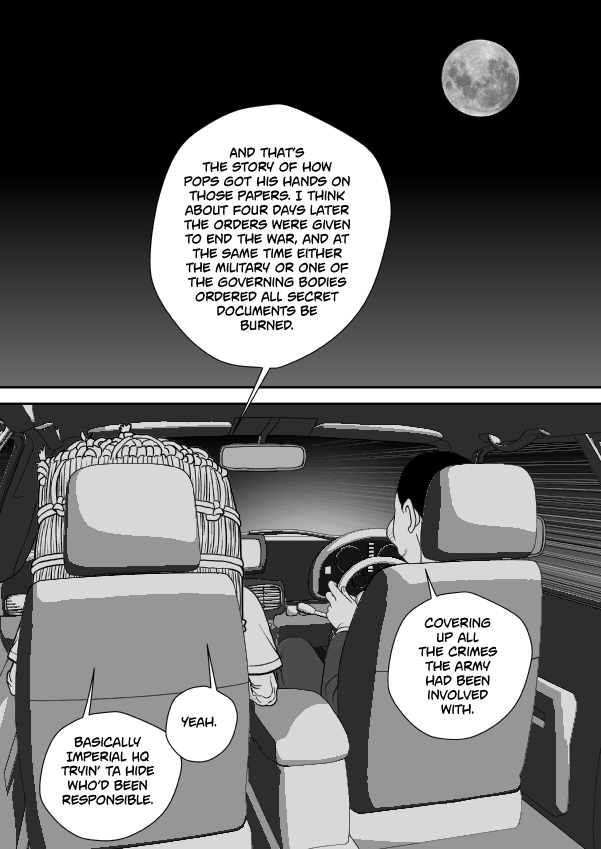 Paperakyu Chapter 80 page 17 - Chapter 80