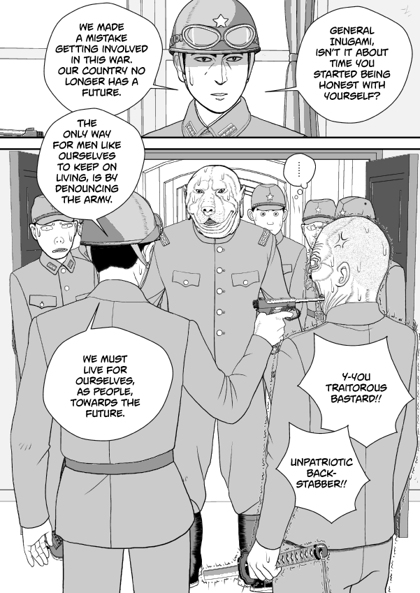 Paperakyu Chapter 80 page 2 - Chapter 80
