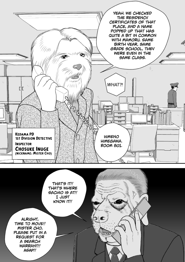 Paperakyu Chapter 80 page 21 - Chapter 80