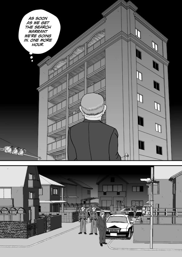 Paperakyu Chapter 80 page 22 - Chapter 80