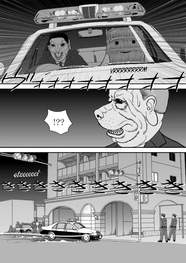 Paperakyu Chapter 80 page 23 - Chapter 80