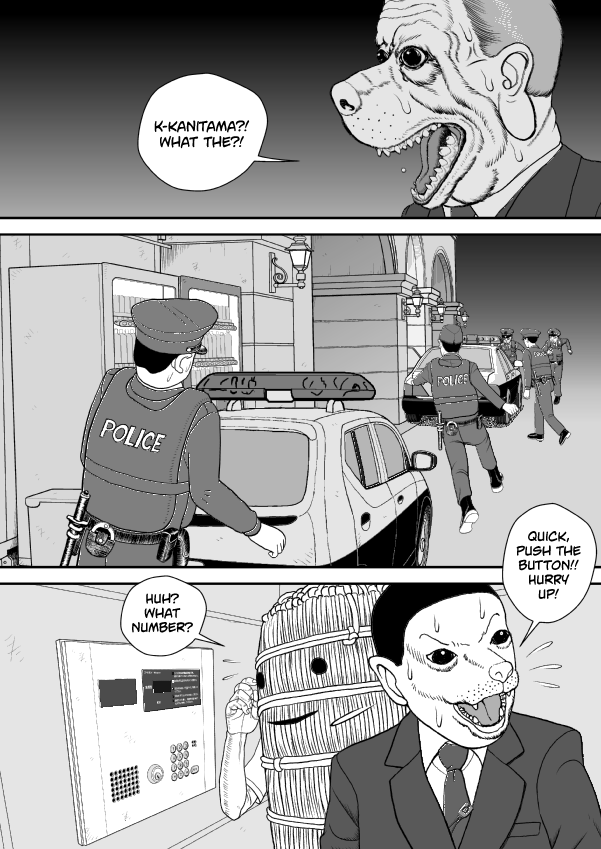 Paperakyu Chapter 80 page 26 - Chapter 80