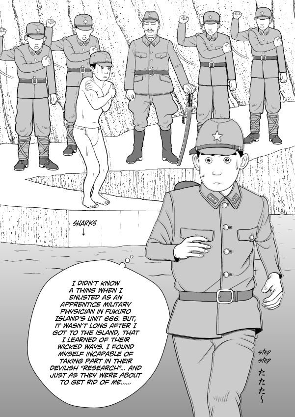Paperakyu Chapter 80 page 4 - Chapter 80
