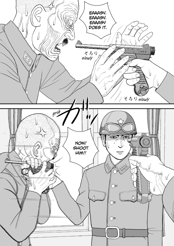 Paperakyu Chapter 80 page 7 - Chapter 80