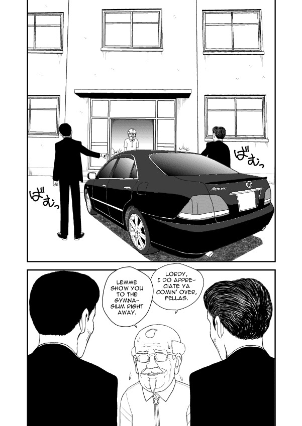 Paperakyu Chapter 9 page 1 - Chapter 9