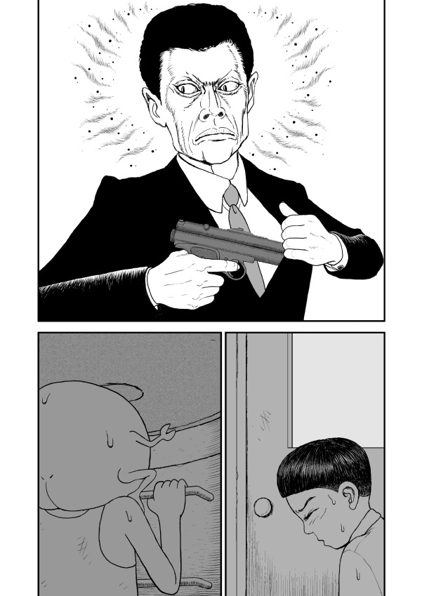 Paperakyu Chapter 9 page 10 - Chapter 9