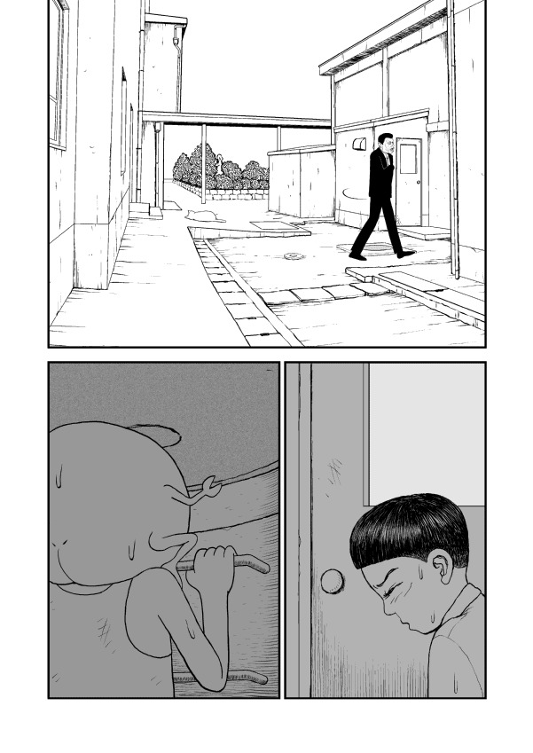 Paperakyu Chapter 9 page 13 - Chapter 9
