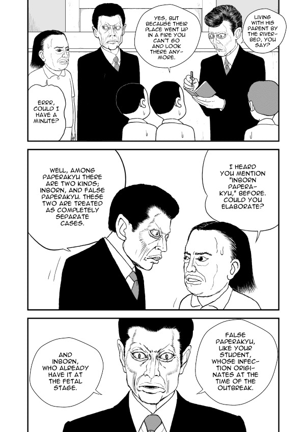 Paperakyu Chapter 9 page 17 - Chapter 9