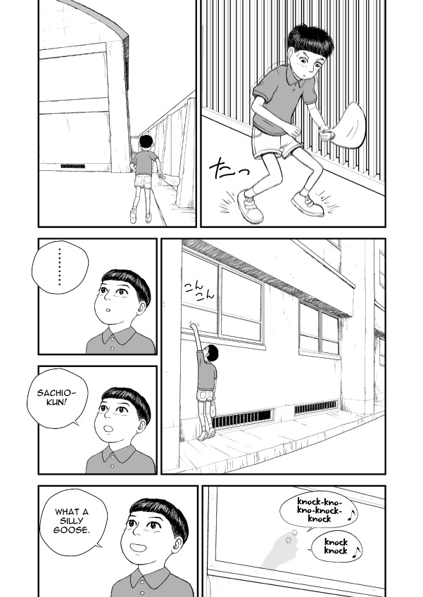 Paperakyu Chapter 9 page 22 - Chapter 9