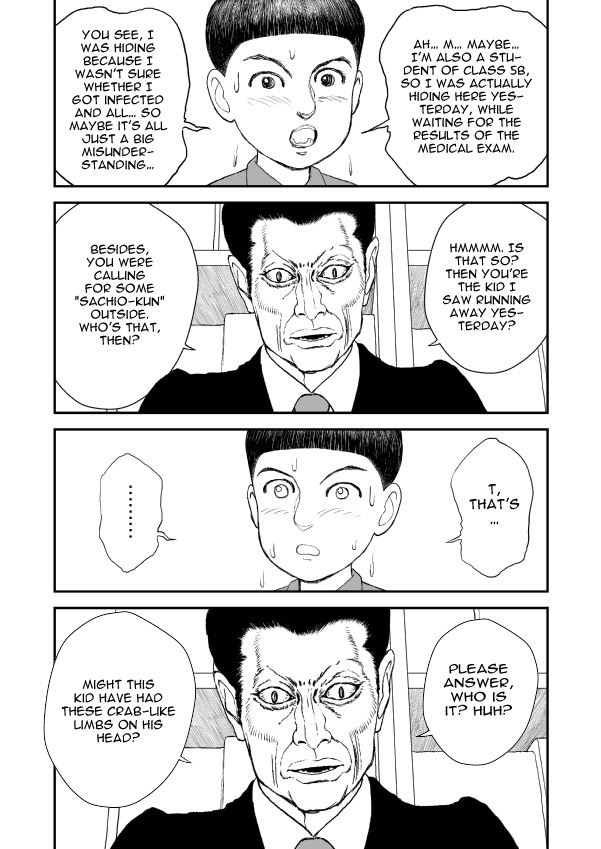 Paperakyu Chapter 9 page 26 - Chapter 9