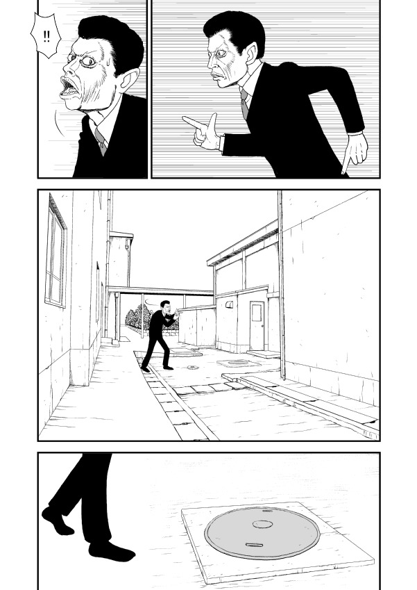 Paperakyu Chapter 9 page 9 - Chapter 9