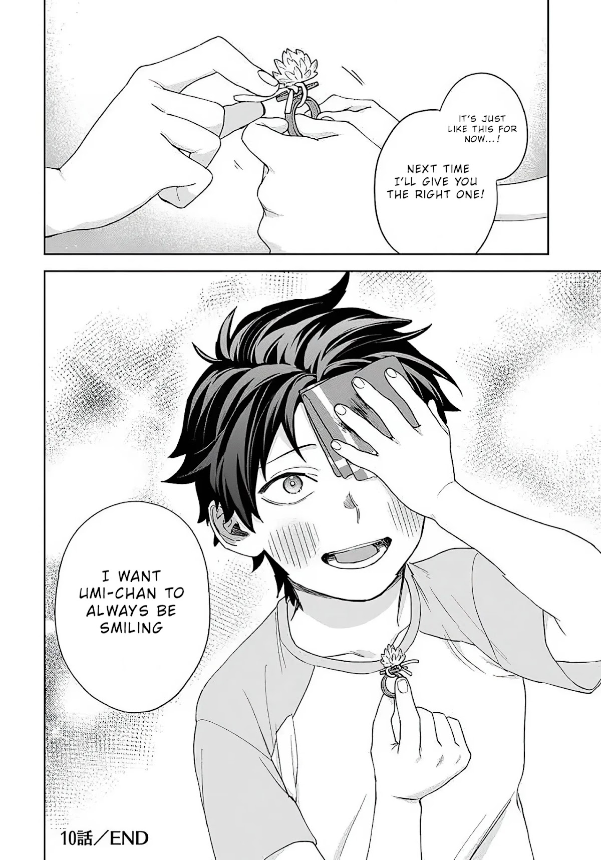 Paperbag-kun Is in Love Chapter 12 page 23 - Chapter 12