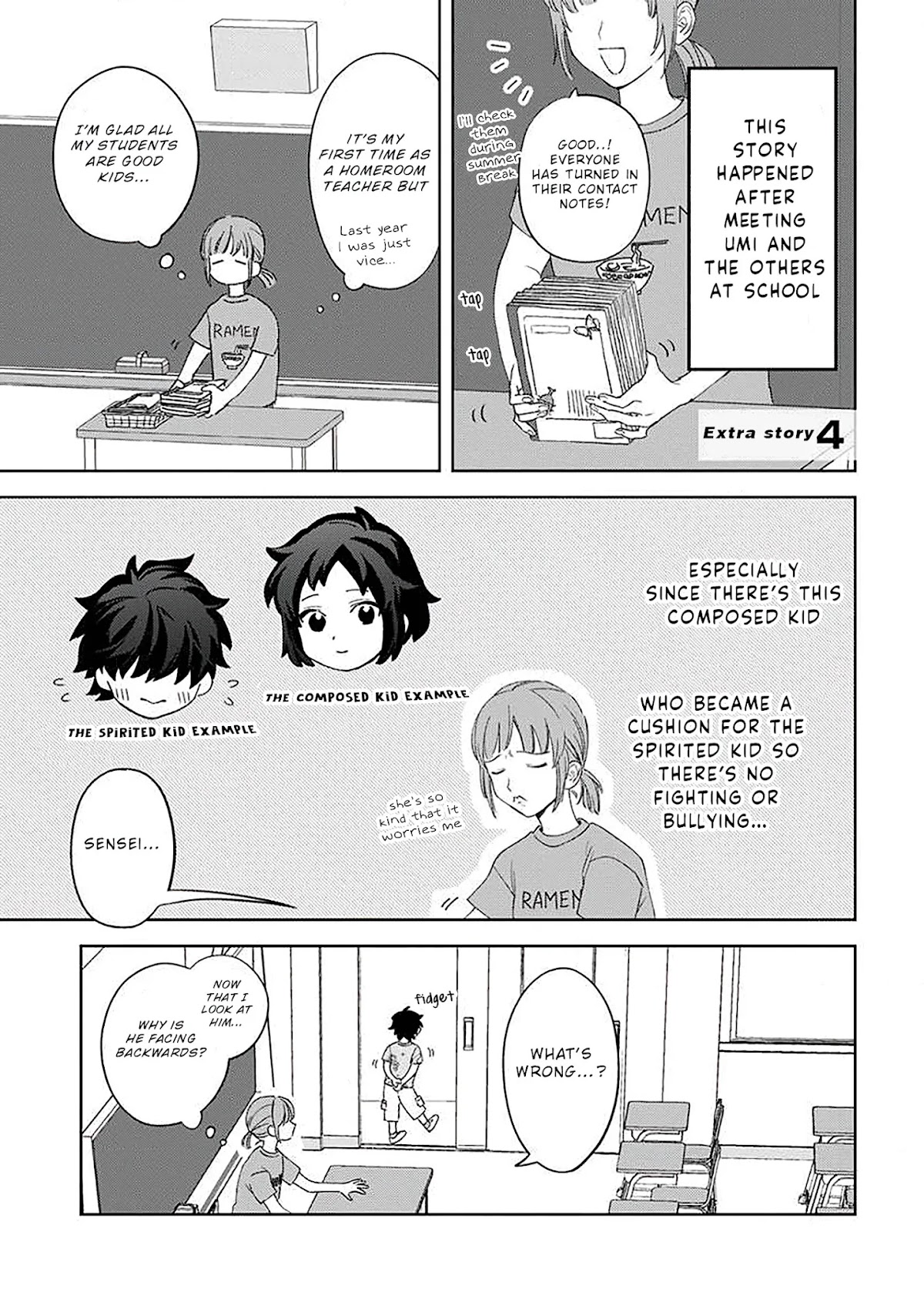 Paperbag-kun Is in Love Chapter 13.5 page 2 - Chapter 13.5: Extra 4