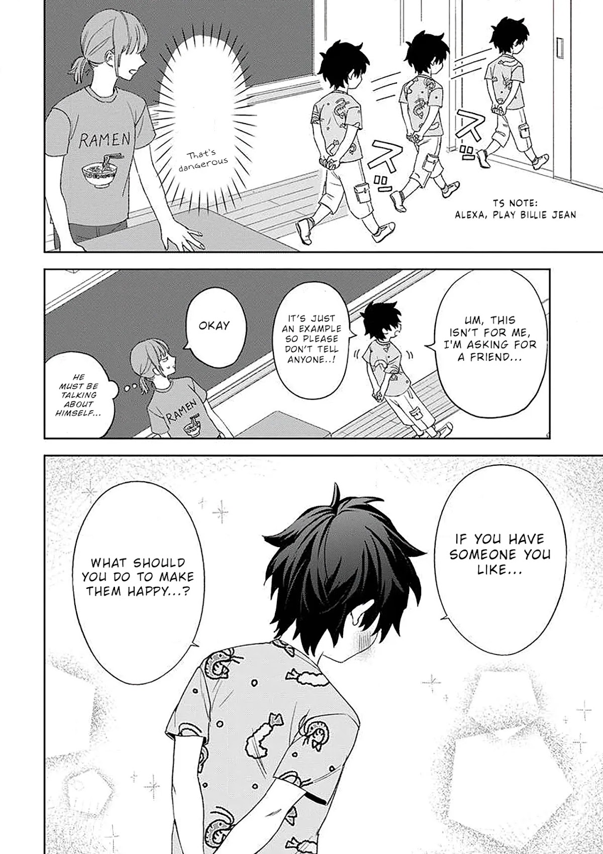 Paperbag-kun Is in Love Chapter 13.5 page 3 - Chapter 13.5: Extra 4