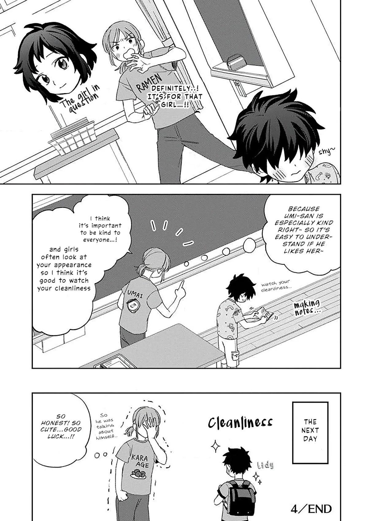 Paperbag-kun Is in Love Chapter 13.5 page 4 - Chapter 13.5: Extra 4