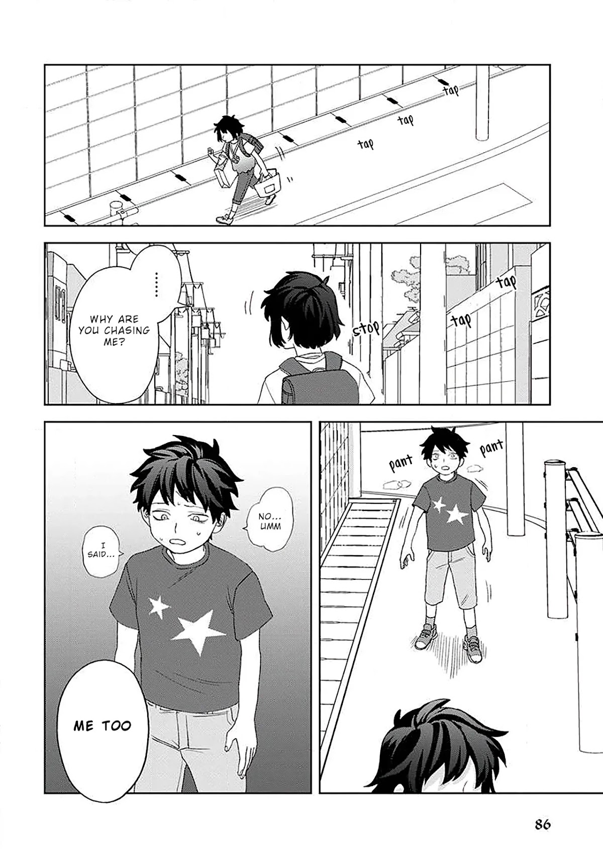 Paperbag-kun Is in Love Chapter 13 page 19 - Chapter 13