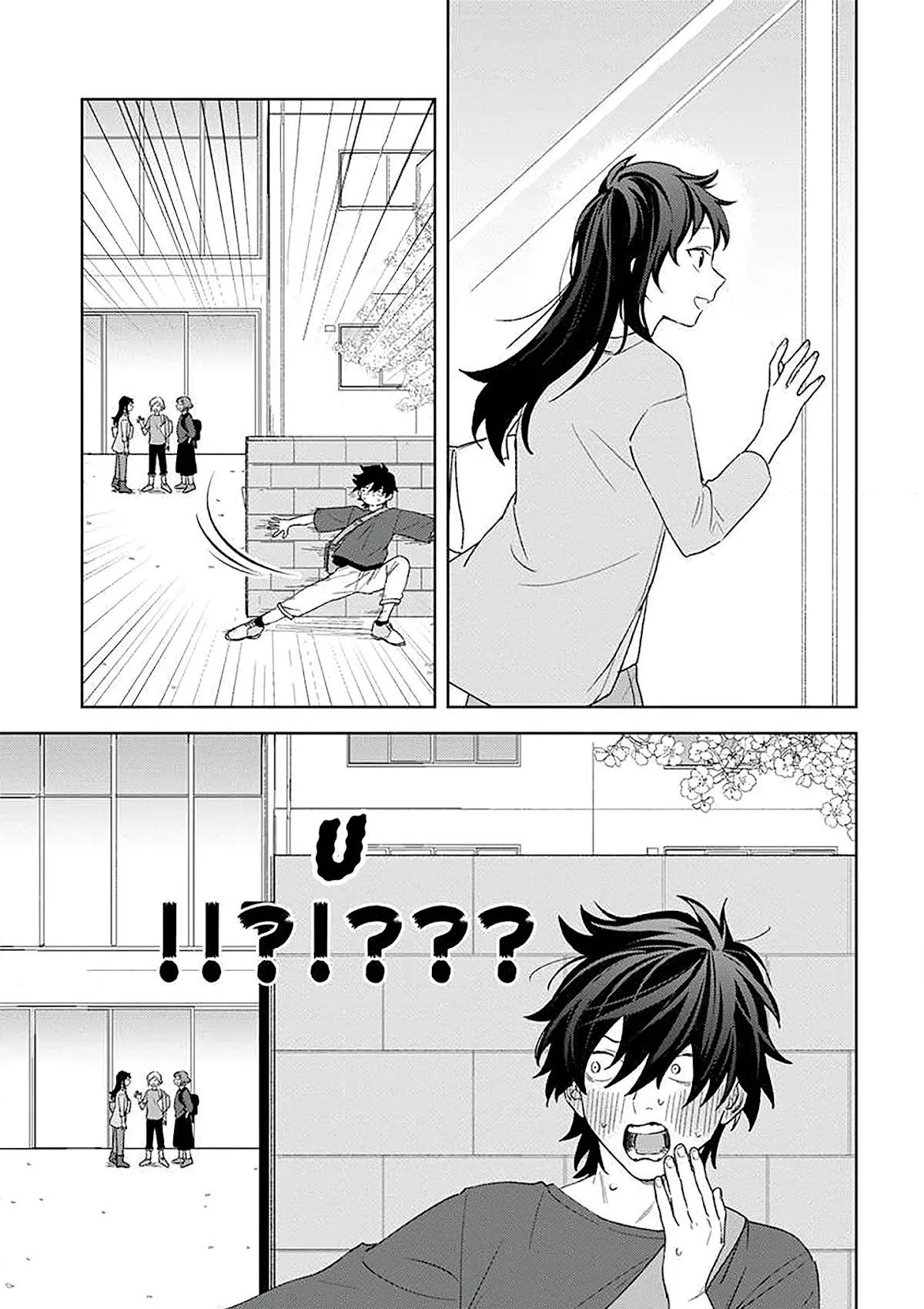 Paperbag-kun Is in Love Chapter 14 page 4 - Chapter 14
