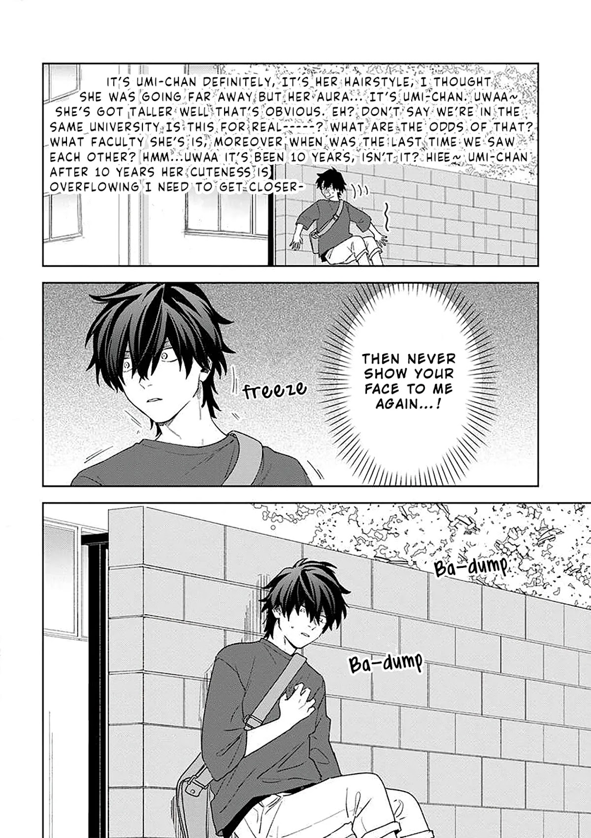 Paperbag-kun Is in Love Chapter 14 page 5 - Chapter 14
